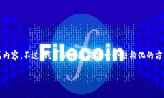 blog thumbnail